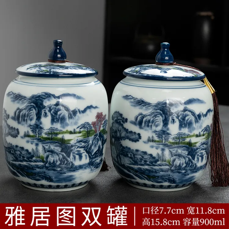 雅居图陶瓷茶叶罐密封罐中式复古山水画将军罐高档玄关摆件222