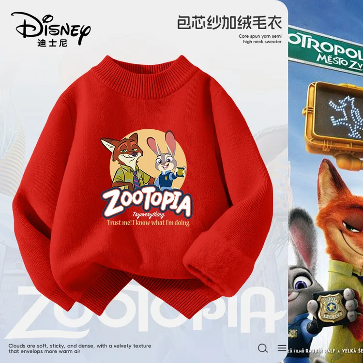 【疯狂动物城】迪士尼童装儿童毛衣冬季加绒男女童针织上衣尼克朱迪