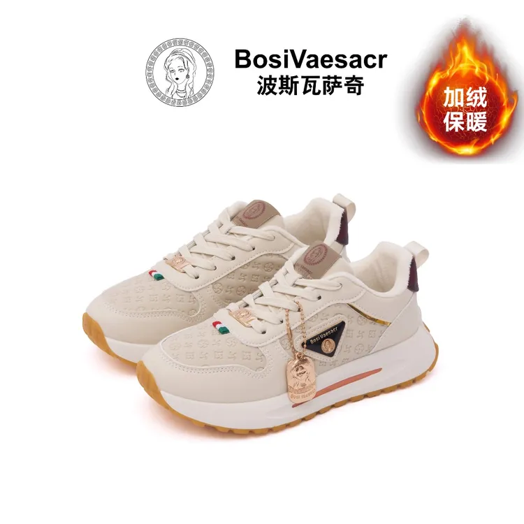 【y专属】Bosi Vaesacr波斯瓦萨奇百搭手工高定厚底轻奢时尚鞋