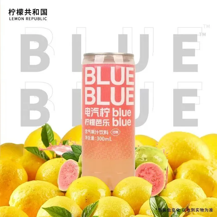 【临期】短保90天-【25.12.20到期】柠檬共和国芭乐气泡水300ml黄柠檬