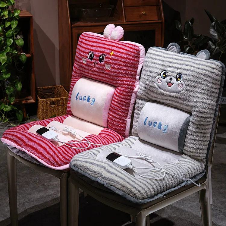 坐垫屁垫靠背一体办公室久坐护腰座垫电热屁股垫椅子座椅垫赠加热