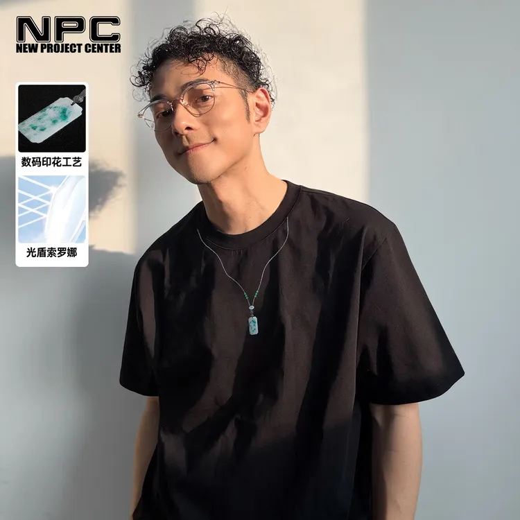 NPC潮牌复古仿【玉坠挂牌】印花短袖T恤男索罗娜夏季新款NP56TE86