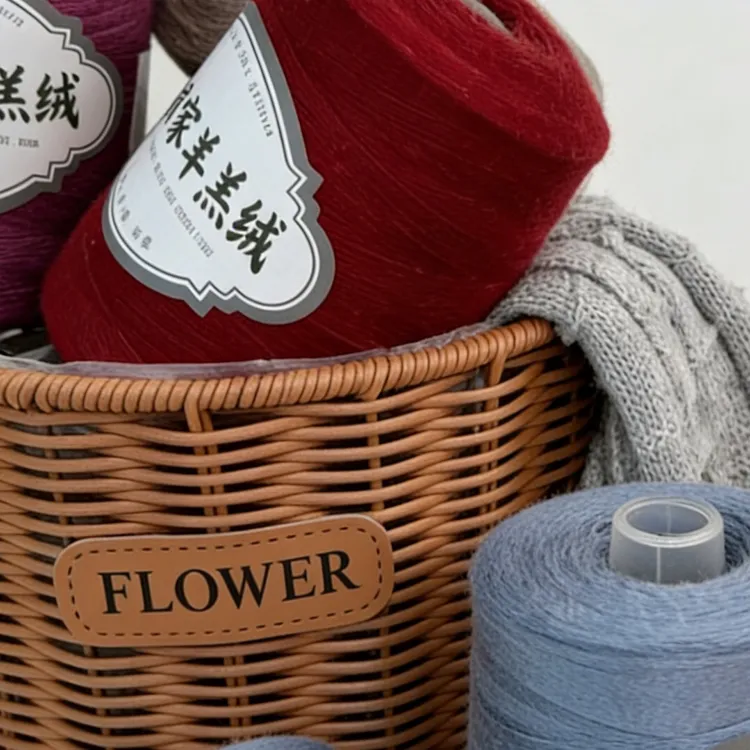 美丽家羊羔绒26支手编羊毛精梳细纺柔软亲肤250克拍一发三