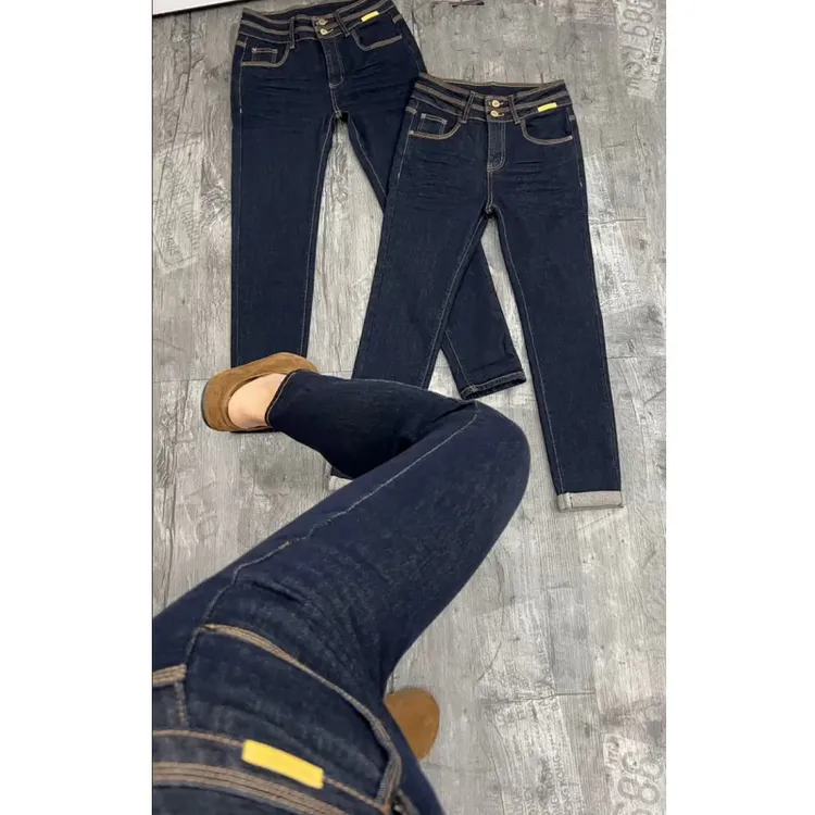 大码2025年早秋新款小脚牛仔裤女小个子穿搭弹力显瘦九分铅笔裤