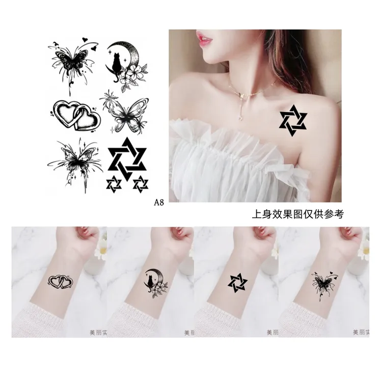 【草本A8蝴蝶.猫咪.六角芒星.心心相印*纹身贴】10*15CM 防水  耐磨