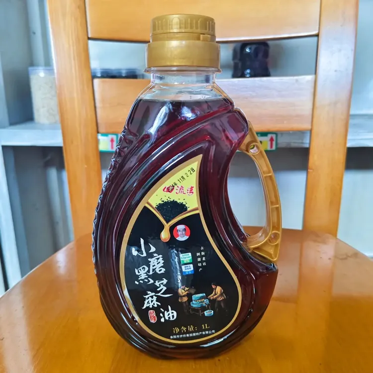［送赠品］正宗纯小磨黑芝麻香油桶装1L（1.9斤）石磨水代法月子油