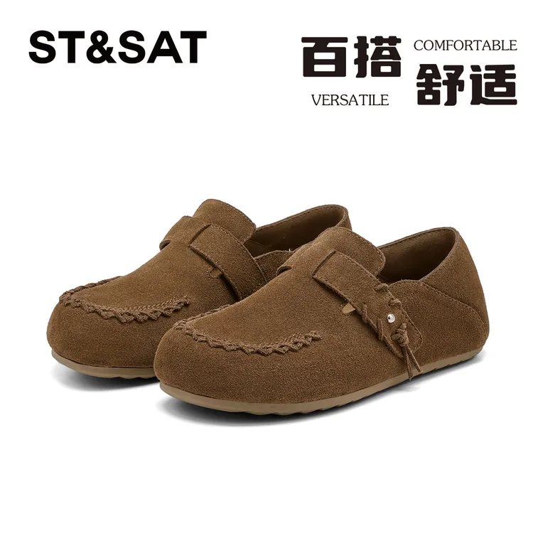 星期六真皮百搭舒适勃肯鞋女士2025新品亲肤软底时尚轻便个性单鞋