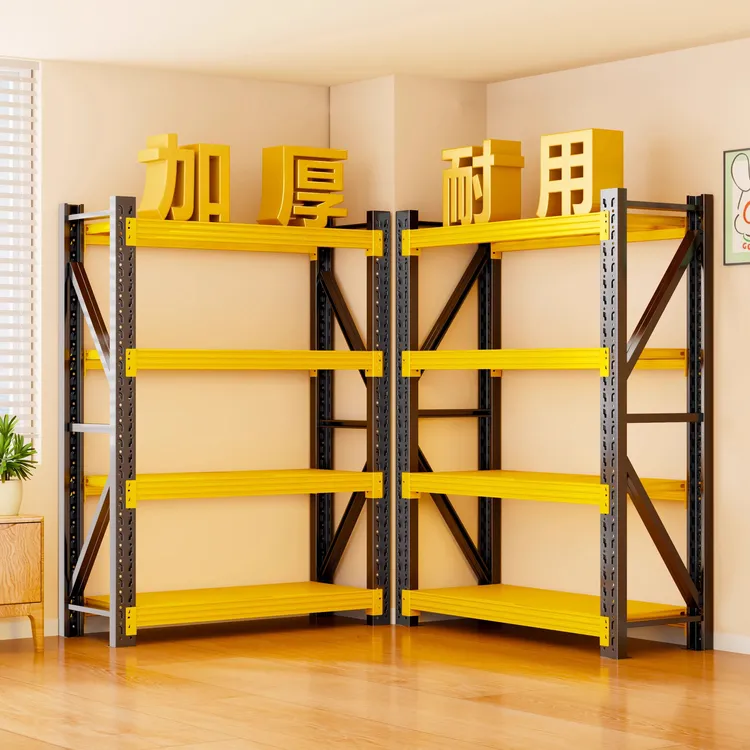 【二手价】仓库重型货架展示架家用客厅超市仓储架子加粗加厚收纳架