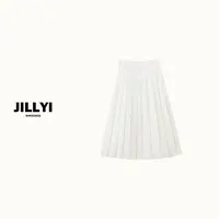 jillyi【复古白】黄白两色高腰镂空工艺时尚百搭重工半身裙