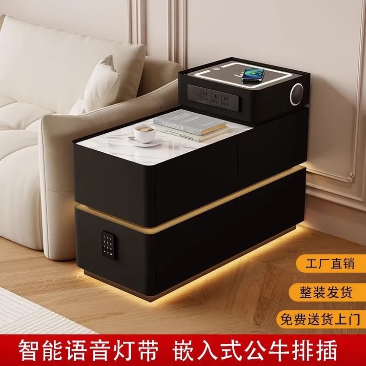 意式轻奢岩板边几带灯智能无线充电高级感客厅沙发实木侧边储物柜
