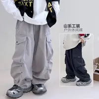 9.22号新品 裤子秋季2025新款 儿童口袋山系工装裤潮牌5081752O5