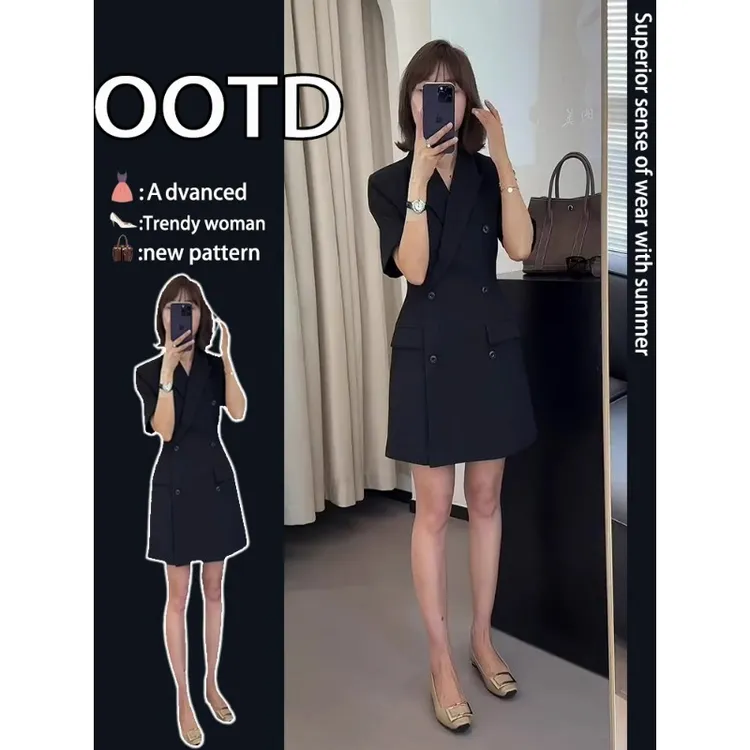 夏季女装2025新款微胖显瘦小个子茶系穿搭小香风职业西装连衣裙子