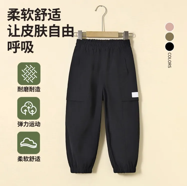 3号 MKL秋款上新男童女童秋季新款外套休闲中大童儿童