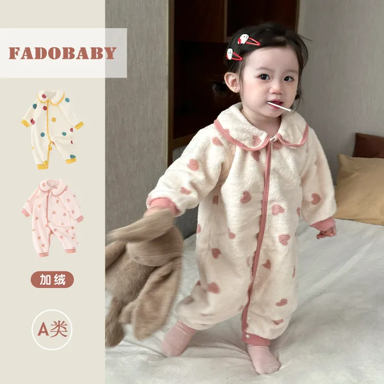 婴儿家居服连体衣秋冬季女宝宝雪粒绒柔软翻领哈衣爬服保暖睡衣