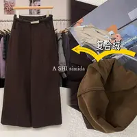 SIMIDA诗觅  韩系压线设计复合绒冬款休闲裤【配腰带】