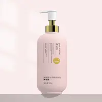 HAILANDUO海蓝朵玻尿酸水润嫩肤香氛沐浴露兰姐