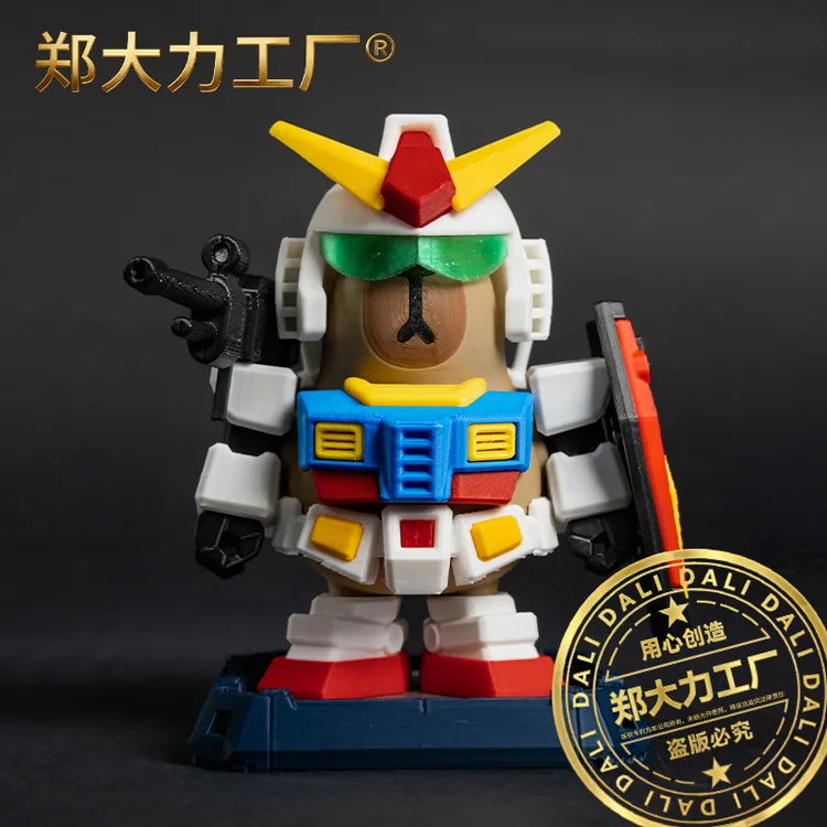 【原创】卡皮巴拉大力豚矮达公仔桌面摆件3D打印创意磁吸玩具礼物