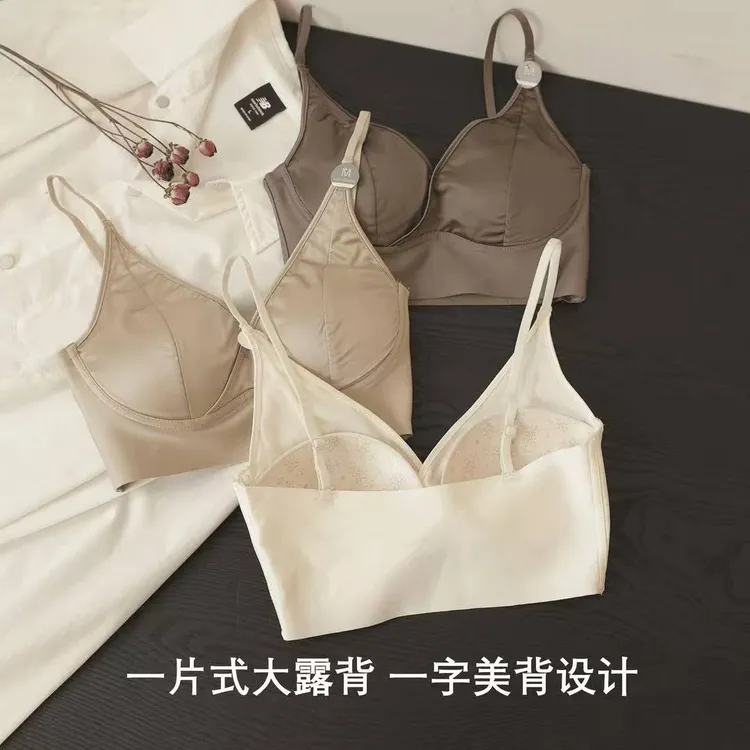 法式无痕美背常规款收副乳薄款美背秋冬文胸女士性感舒适缎面内搭