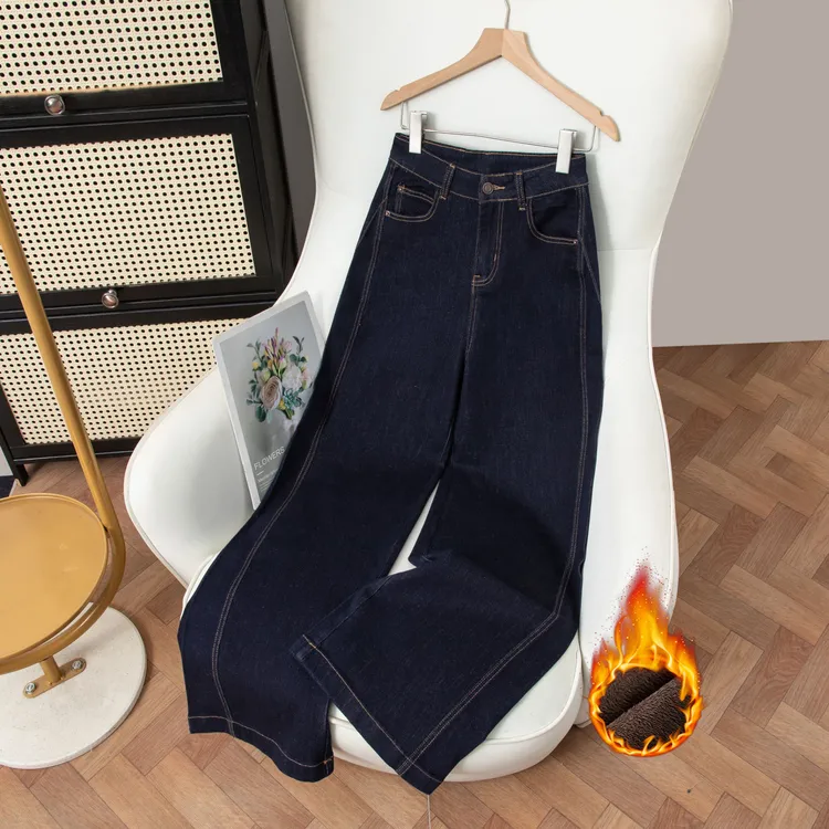丹宁蓝防掉色【时尚腰带款】2025秋冬高腰显瘦垂顺牛仔裤女加绒9615