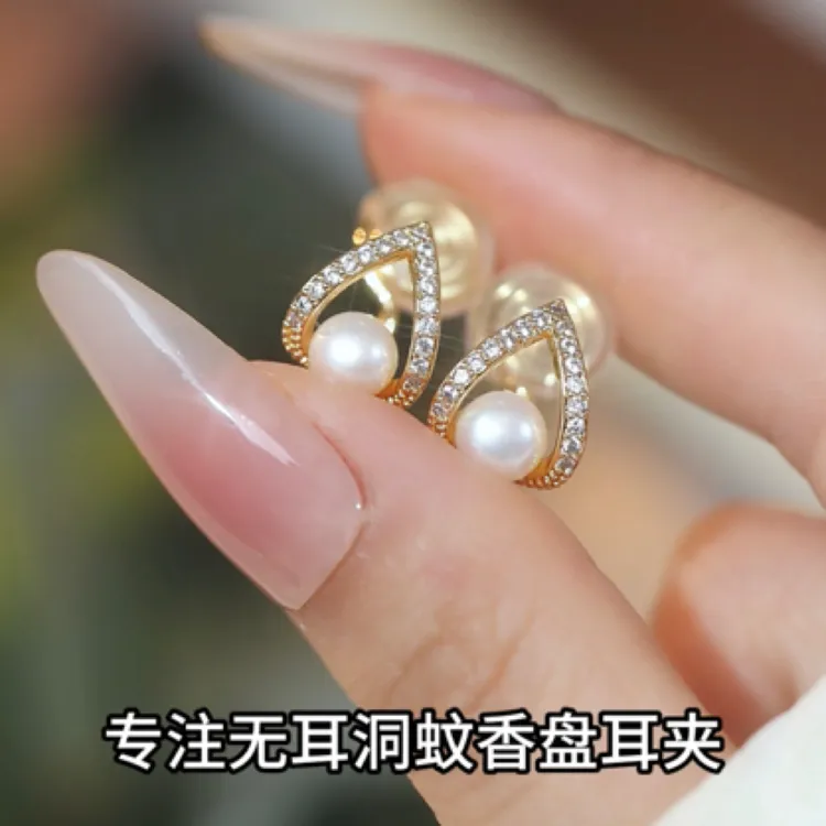 铜合金合成锆石耳饰 天然珍珠耳夹小巧精致百搭款