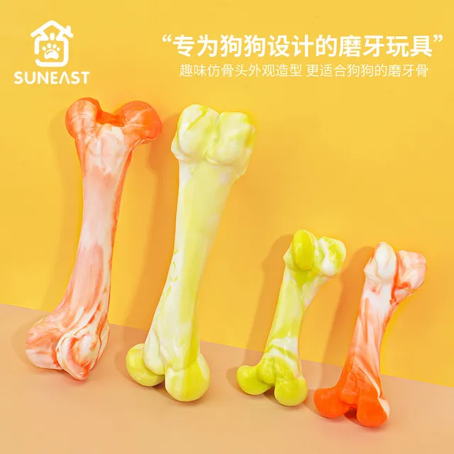 狗狗玩具骨头耐咬解闷神器磨牙橡胶幼小中大型犬泰迪咬胶宠物用品