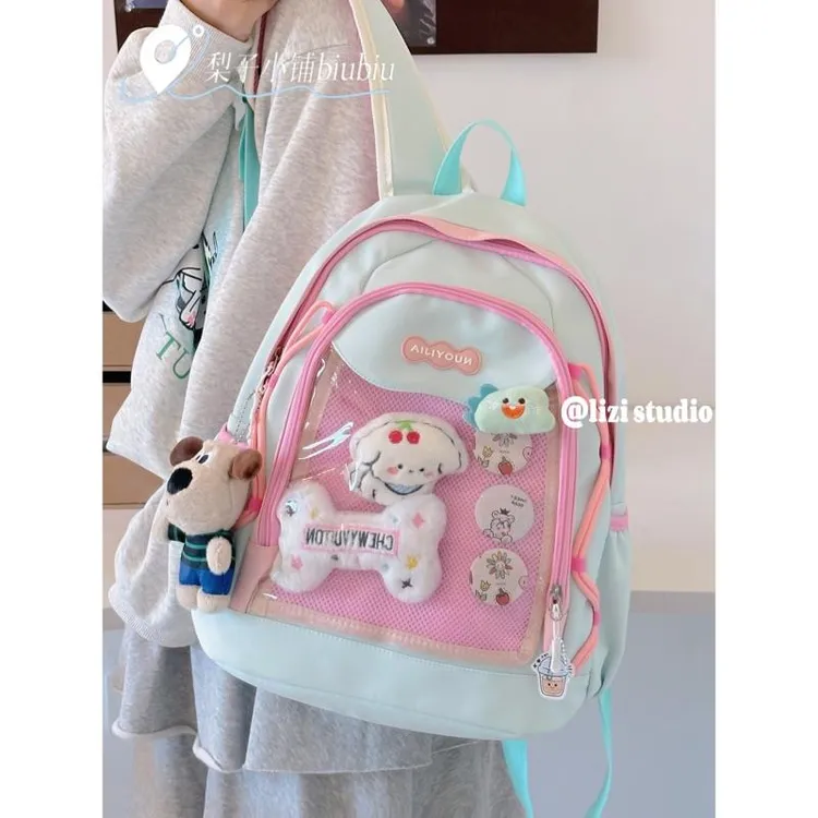日系马卡蛇双肩包2025新款书包撞色小初高中学生大容量痛包背包女