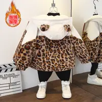 男童秋冬装韩版时尚豹纹拼接毛毛衣女童小熊印花加绒连帽保暖外套