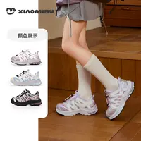 小米步【山系】女童鞋子2025秋季新款百搭鞋子儿童休闲鞋男童运动鞋