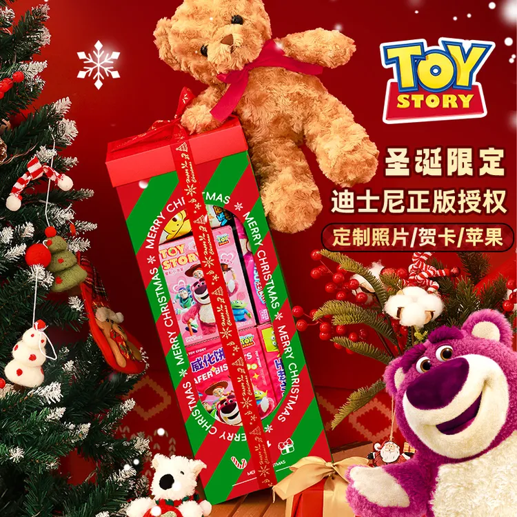 圣诞节正版迪士尼草莓熊零食大礼包一整箱送女友儿童生日礼物盒