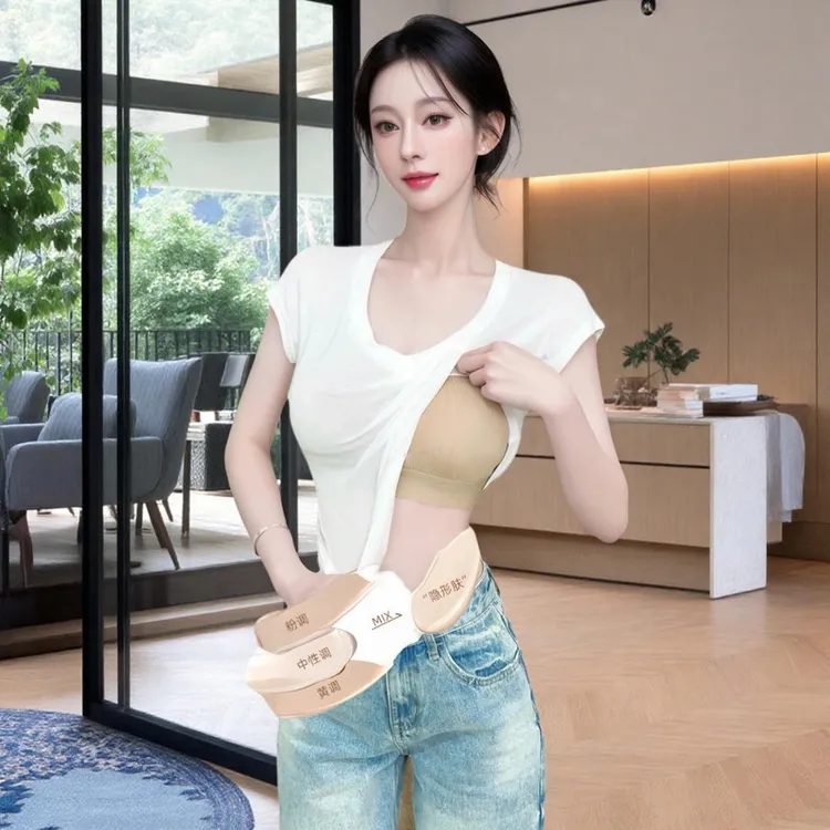 《无痕粉底液》三种穿法可挂脖可交叉可吊带（自带杯垫）（卡码买小