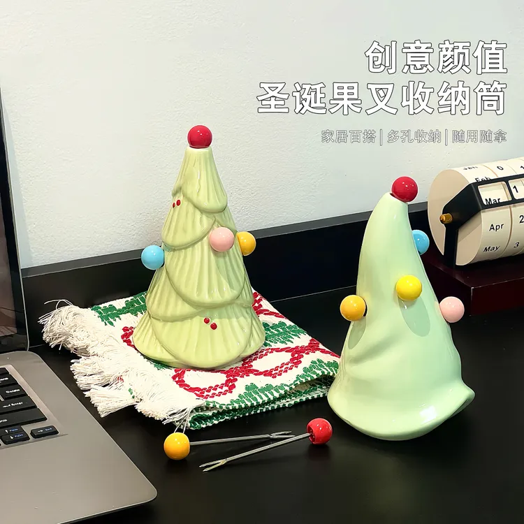 创意圣诞树果叉套装家用不锈钢叉水果签陶瓷收纳罐高颜值装饰摆件