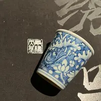 【9.27张总感恩专场】景秀雲廬元青花一鹭莲科小冰桶杯