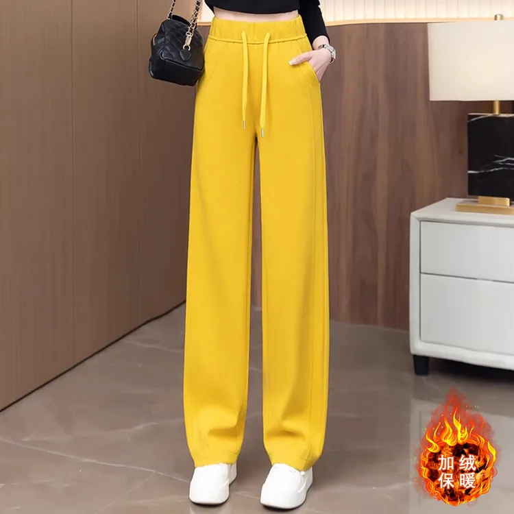 拉夏贝尔黄色时尚休闲阔腿裤女春秋季新款松紧腰宽松显瘦直筒裤子