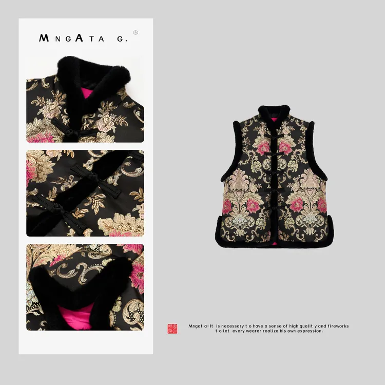 MNGATA G.宫小妍【满堂华彩】25秋冬拼獭兔绒新中式国风马甲X280232