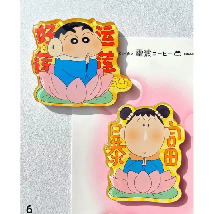 【艺凡】蜡笔小新阿呆亚克力冰箱贴ins风爆款卡通动漫周边磁吸式冰