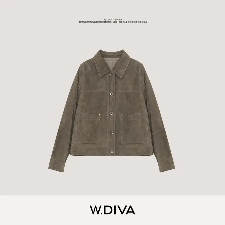 W.Diva【档案灰】沙特进口羊皮混羊绒做旧复古翻领皮衣女53C242707