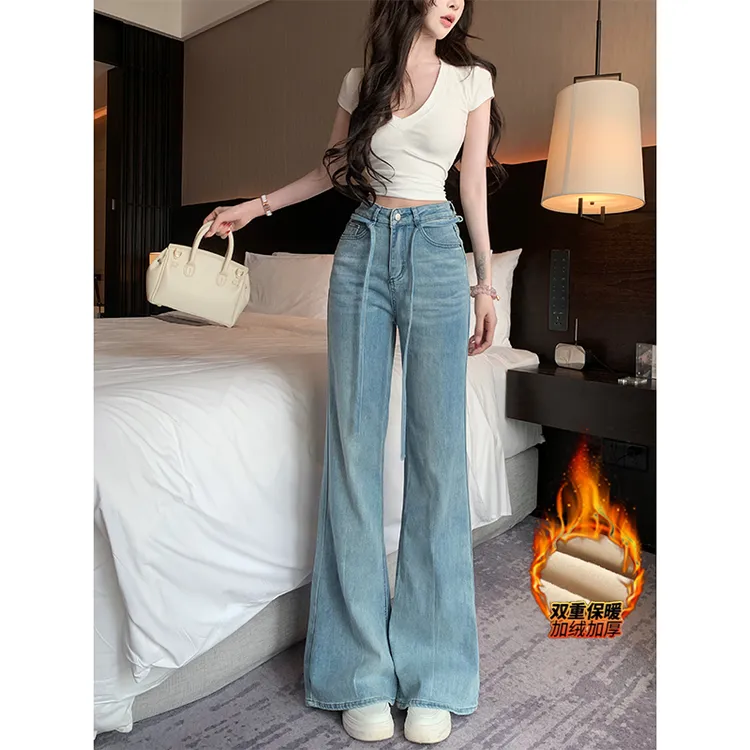 加绒设计感抽绳高腰不贴腿微喇裤女2025冬季欧若风舒适显瘦牛仔裤