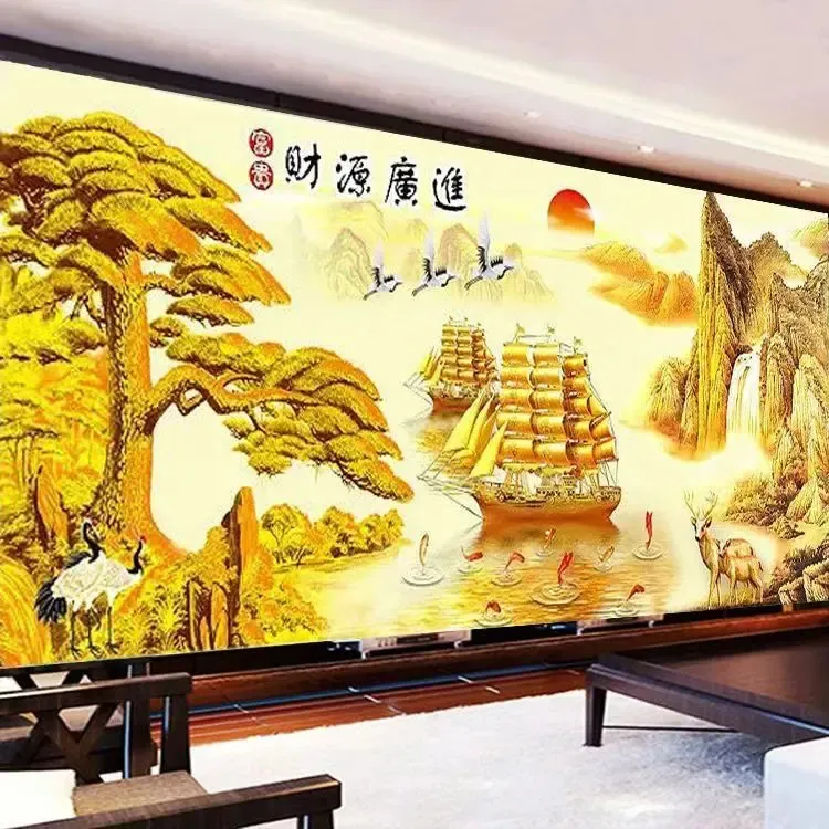 自粘贴画卧室床头房间酒店主卧装饰画床头画卧室挂画床头朝西挂画