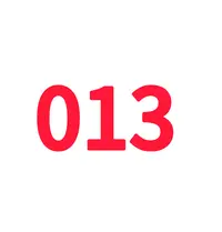 013创意贴纸-按编号拍