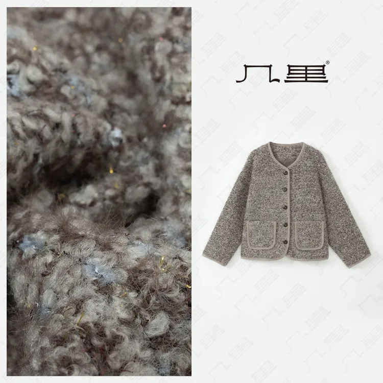 几里与麻 拼色描边羊毛花呢短外套 衣长59胸围116 2102146