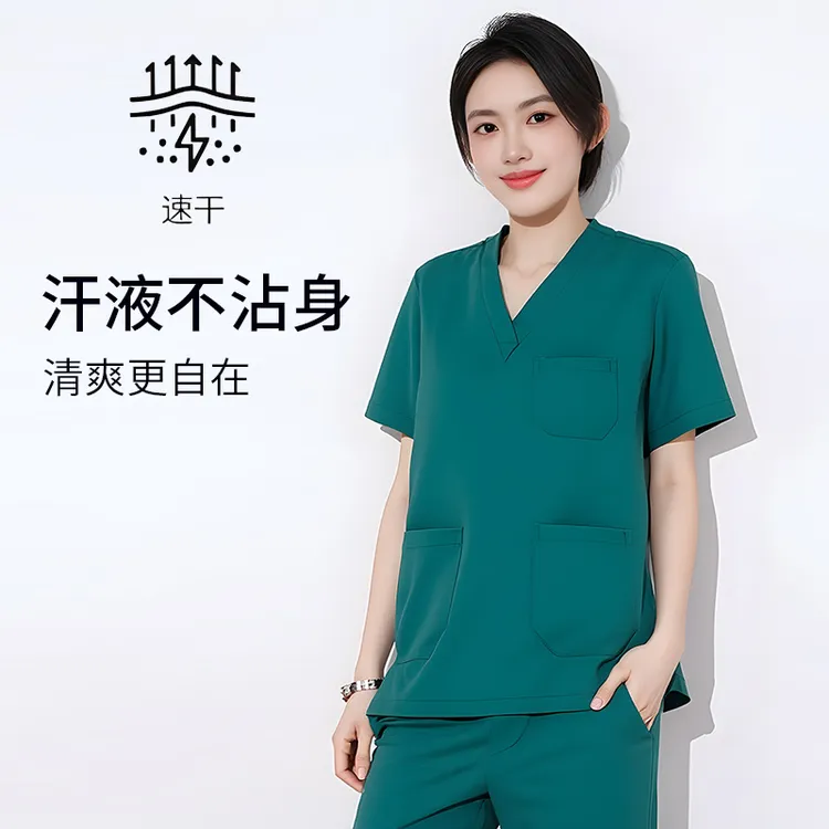 弹力洗手服女速干透气牙科口腔手术室刷手衣医生工作宠物医院医师