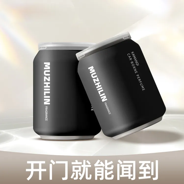 香薰卧室持久留香清香除味卫生间除臭熏香衣柜香薰空气清新剂