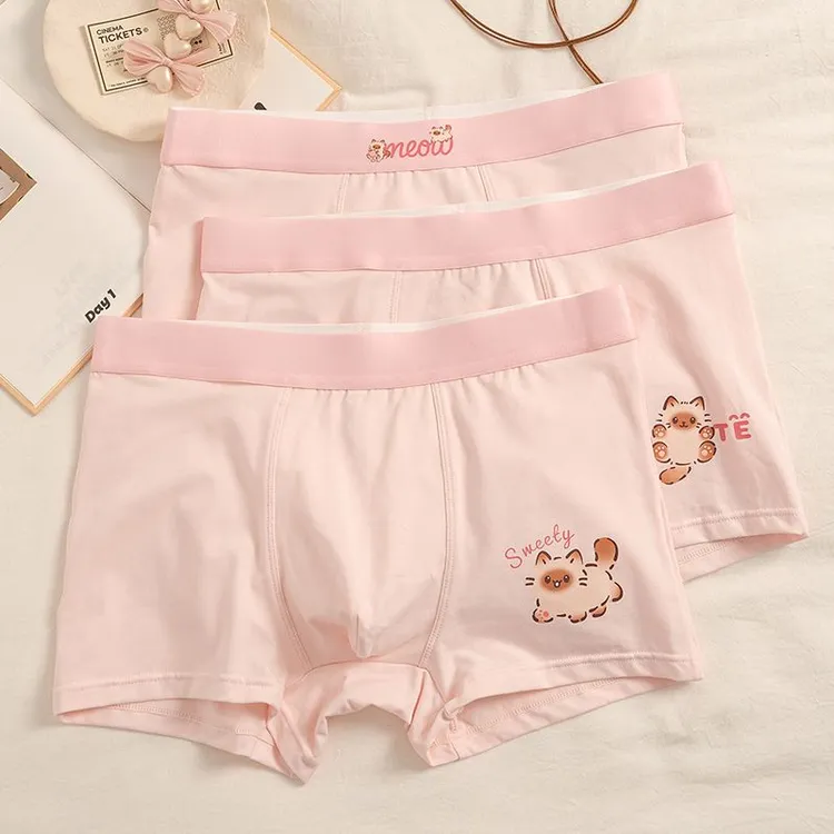 猫咪内裤~男士内裤粉色抑菌95棉秋冬大码透气可爱卡通四角平角裤