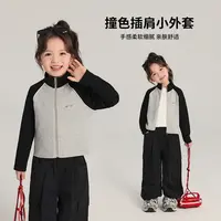 布丁哈鲁2025春款女童舒适立领撞色插肩袖休闲外套G51CW035