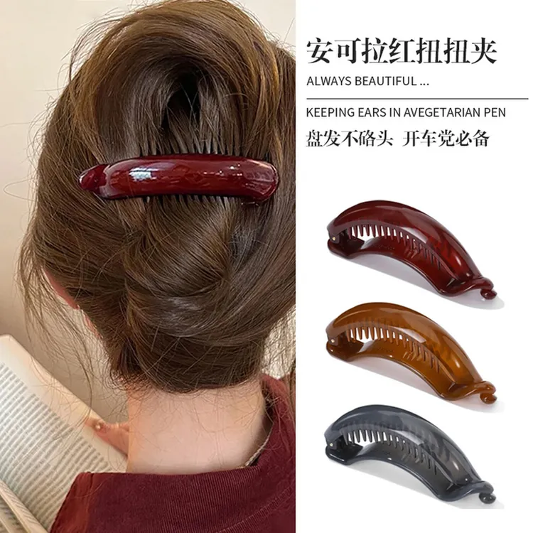 安可拉红一字扭扭夹女平躺不硌头新款高级感后脑勺盘发抓夹发卡子