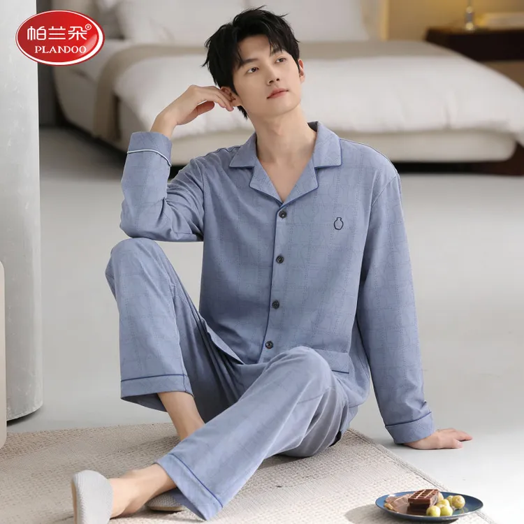 帕兰朵男士睡衣春秋季新款长袖轻奢加大码可外穿出门款家居服套装