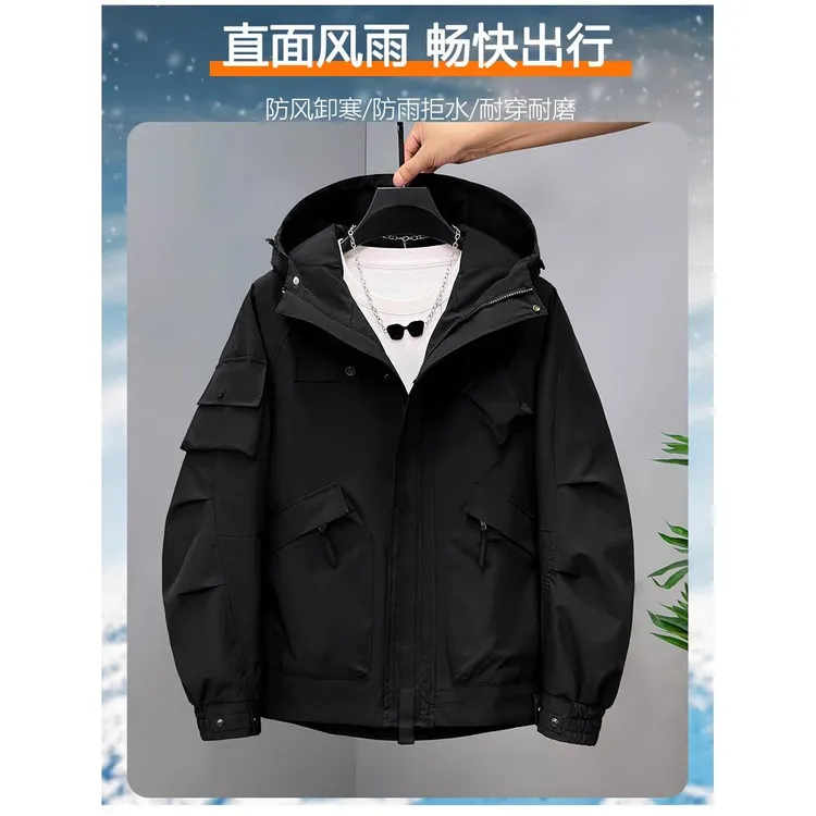 三防冲锋衣外套春秋新款工装夹克帅秋季潮工装胖子大码外套2197