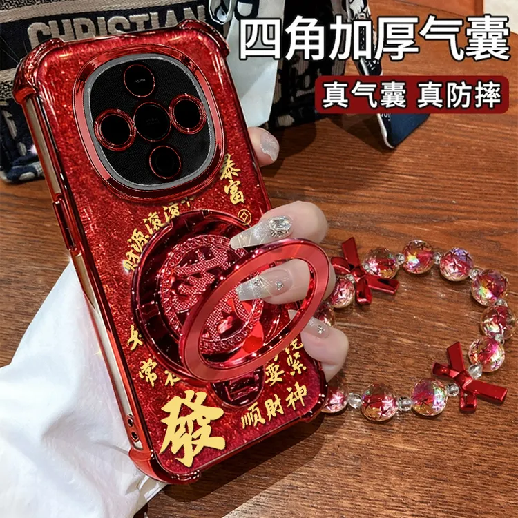 适用【vivoy300】暴富發财创意旋转支架全包四角防摔壳女款