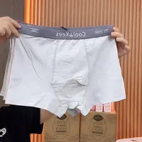 6308   男士内裤