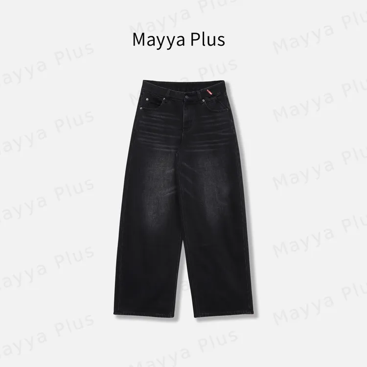 【唱片牛仔】Mayya Plus麦芽定制高腰流光风百搭直筒牛仔裤32546308